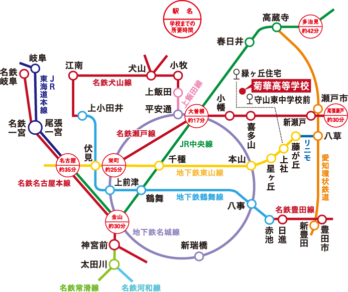 愛知県 名古屋市港区 ホテル