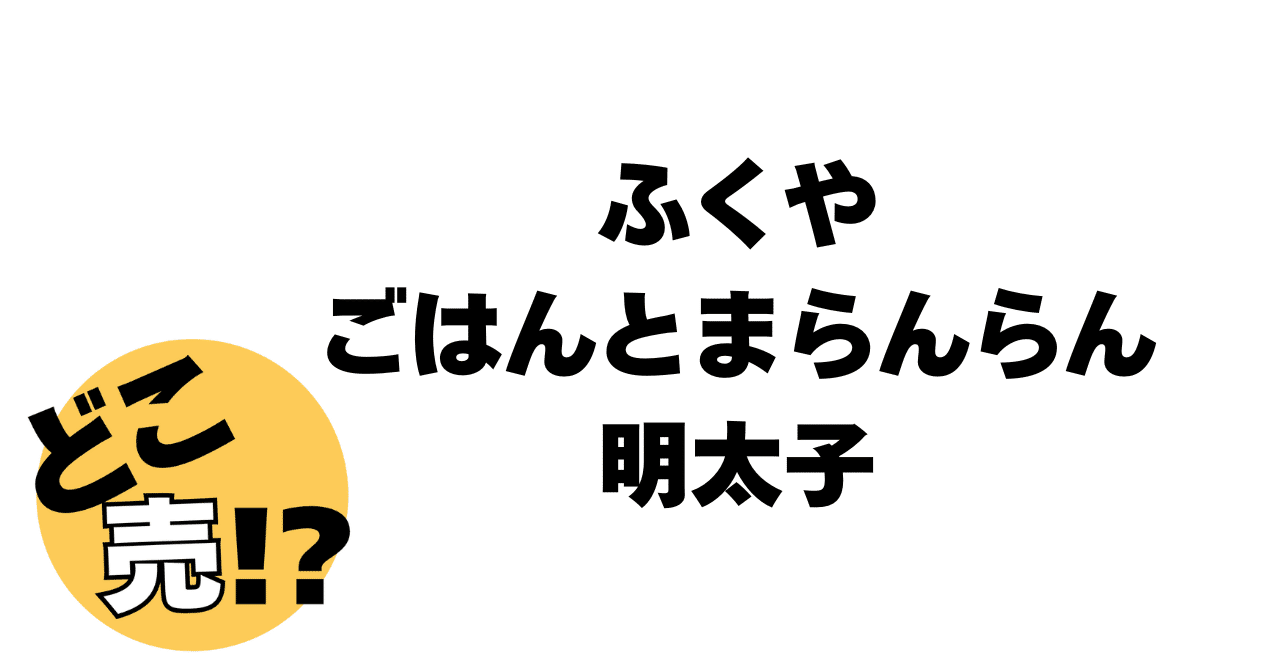 受け身の快楽〜出張マッサージ委員会 - YouTube