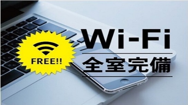 ハトマークサイト】現在空き家の茨城県古河市の売一戸建ての検索結果