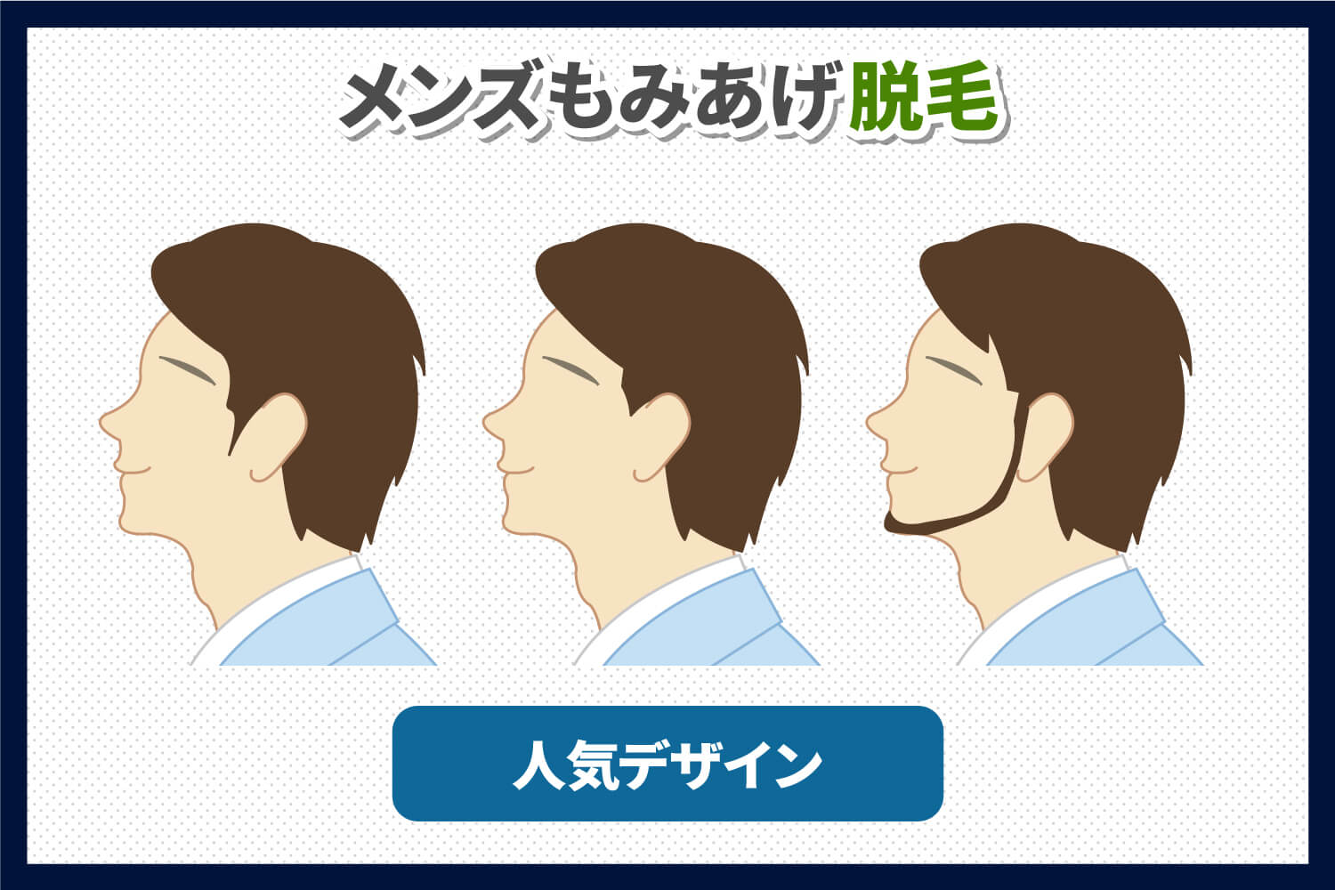 アジアンスパ～ 人気の貸切り露天風呂│ホテル大和リゾート