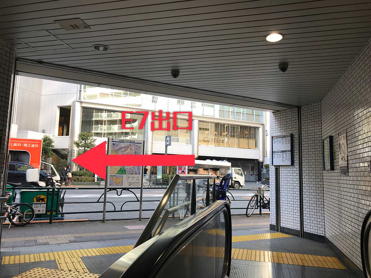 新宿三丁目駅 [副都心線] 改札に近い乗車位置 (東京メトロ)