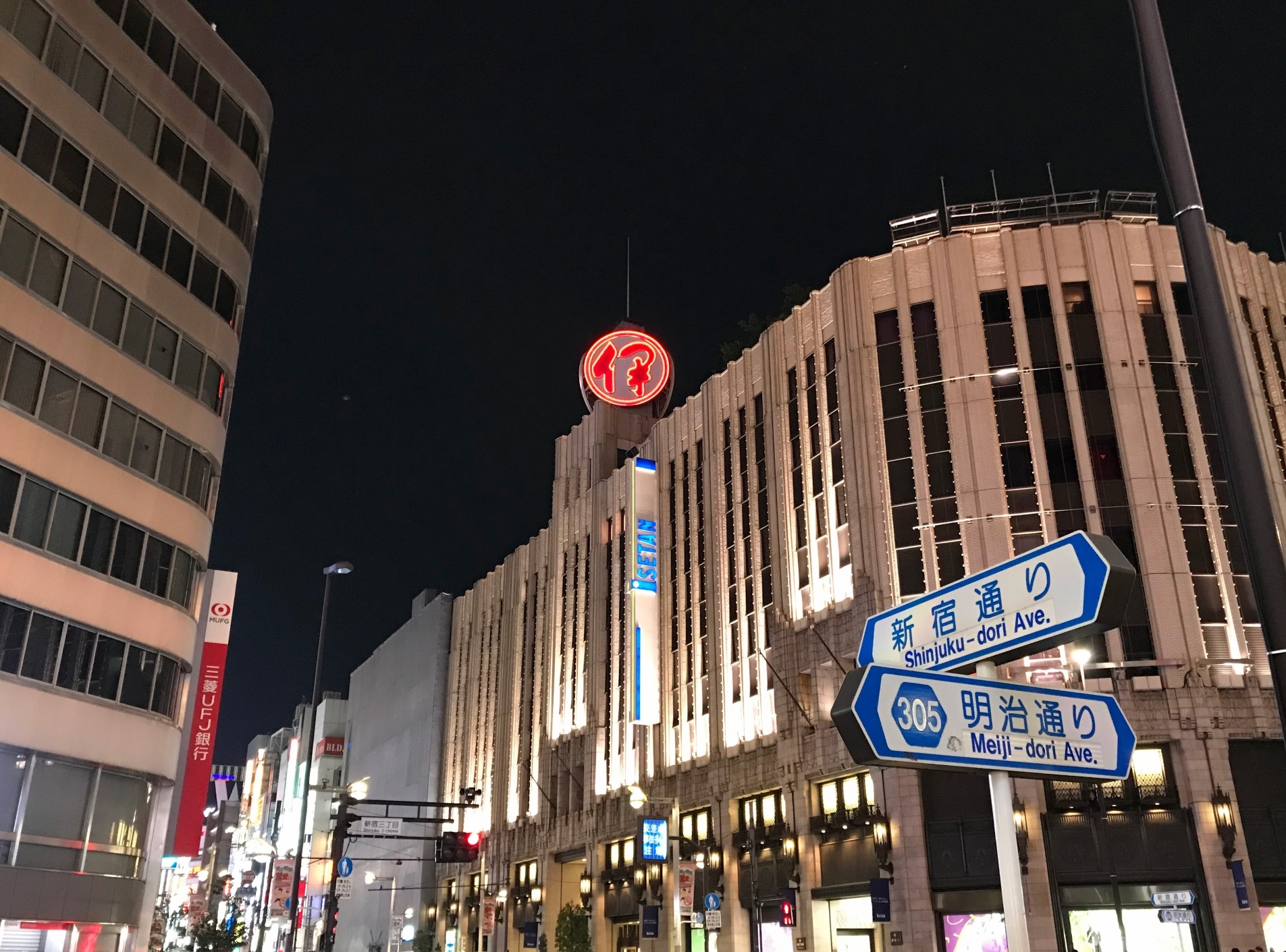 新宿三丁目駅】コワーキングスペースおすすめ7選！副業・仕事に使える