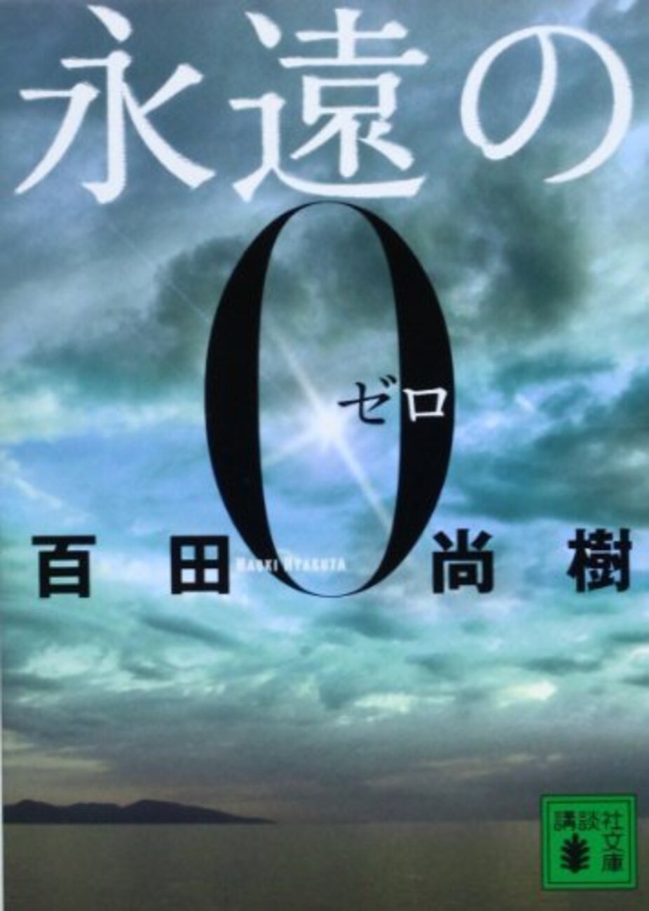 百田夏菜子、5歳のころから「既に美人」「変わらない笑顔」話題に ももクロ結成16年で「30に、なります」: J-CAST