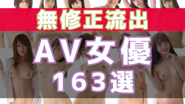 師匠』刊行記念対談 太田 光×立川志らく「談志を知らない世代のために」 |