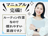 なぜ40代の転職は厳しいのか？40代向けおすすめの転職サイトと転職市場の現状 - CAREER CLOUD