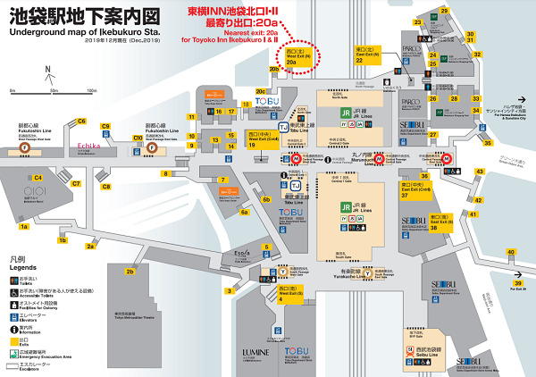 池袋駅の全出口紹介＞立教大生は御用達、アゼリア通りの副都心線「C1・C2・C3出口」 | 働く人のための情報サイト「Machikochi」