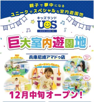 天気予報の指し棒に夢中のひなちゃん🐱｜tomo