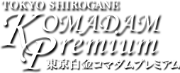 体験談】女の子の初オナニー体験談まとめ第二十一弾 身の回りのものをオナニーの道具にしてこっそり自慰行為に及ぶ少女たち | オナニーのオカズ研究所