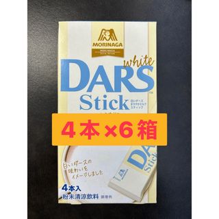 バイアグラを普通の人が飲むとどうなる？勘違いしがちな効果や注意点【医師監修】 | 新橋ファーストクリニック【公式】