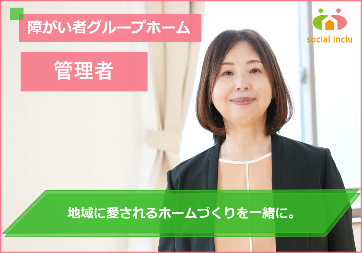 製薬会社での営業事務/高松市（香川県） | 派遣の求人・転職・就職なら【ワークスタッフナビ】（62006）