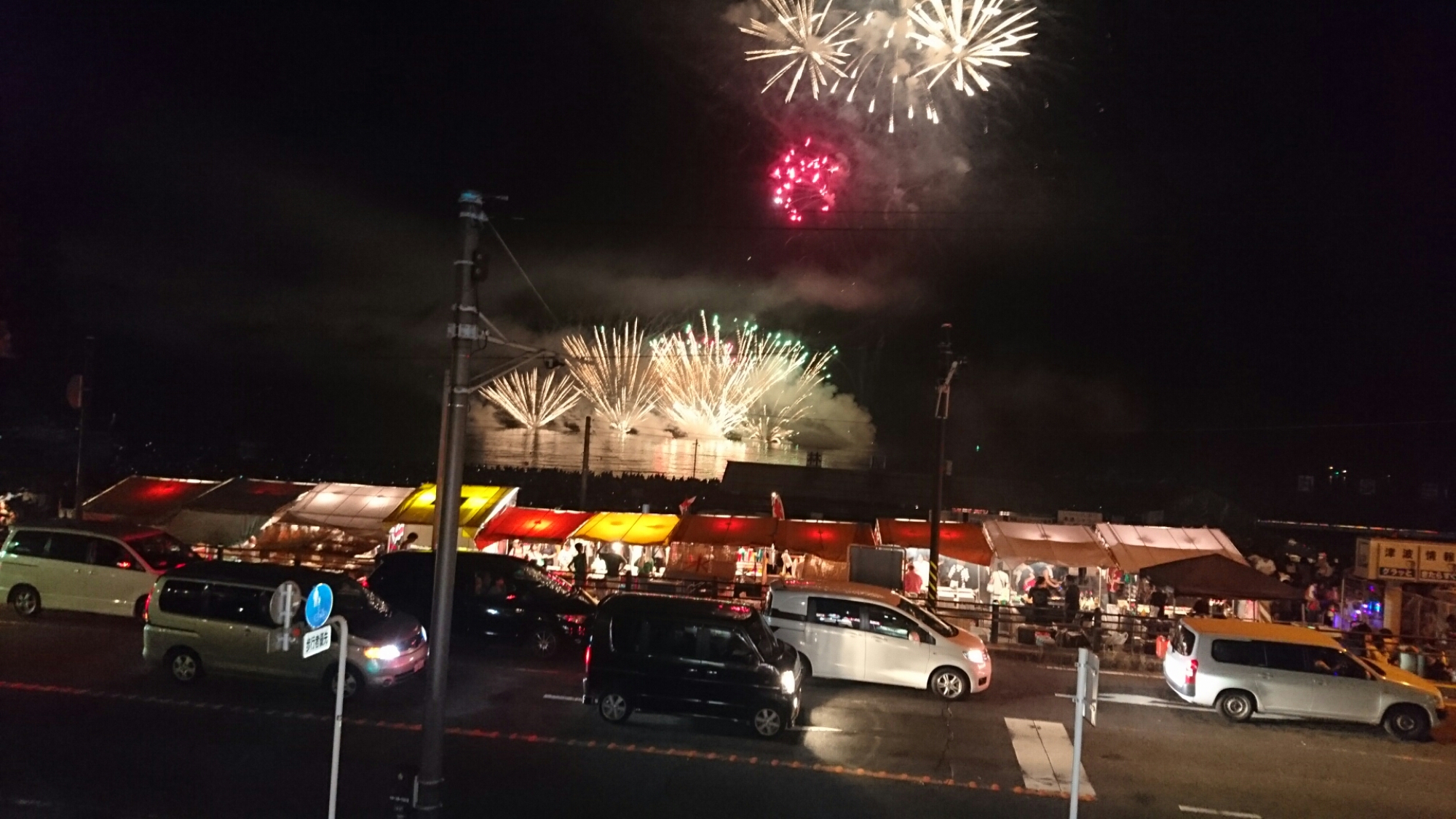 横浜スパークリングトワイライト花火を最高のロケーションで楽むならクルージング！ | クルージングナビ