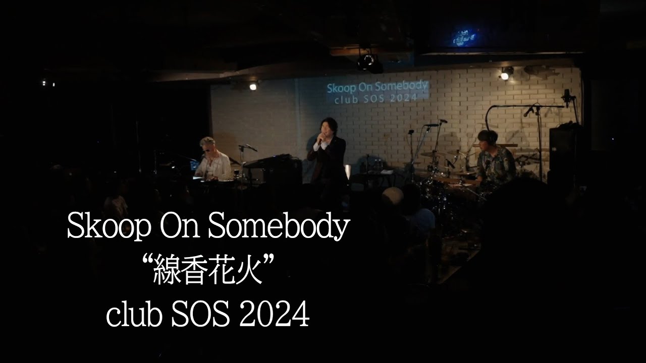 2023年》関東で開催の“秋の花火大会”まとめ。夏花火を見逃した方必見！ | RETRIP[リトリップ]