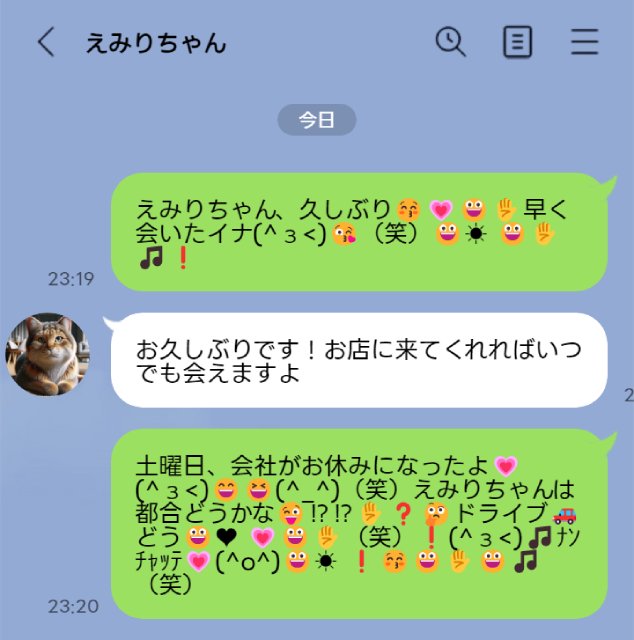 キャバクラ未経験者は知らない？！ナイトワークの業界あるある | 東京のラウンジ、キャバクラ紹介サイト マイラウンジ【MYLOUNGE】