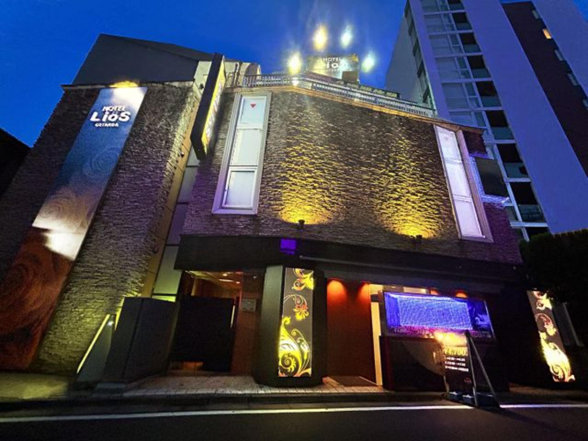 HOTEL Lios 川口店(ホテルリオスカワグチテン)【川口エリア】のラブホ予約【ホテリブ】