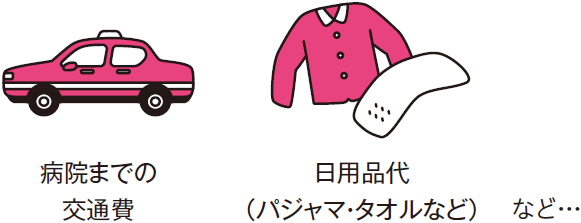 露天風呂盗撮ＮＯ！！ 県警、相次ぎ摘発：中日新聞しずおかWeb