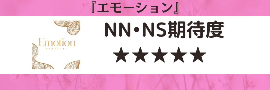 〇ハイコーキ(HIKOKI ※旧:日立工機) コードレスラジオ UR18DA(NN)【川崎店】