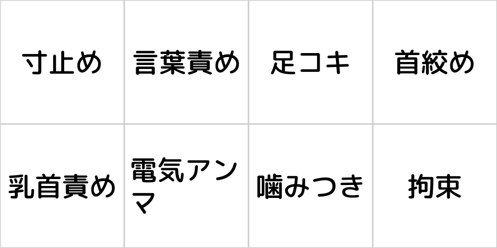 阿部敦×中島ヨシキ】「性癖ヤバめなオトコに狙われました。」ドSカメラマン×ド健全お豆腐屋さんの性癖こじらせBL、禁断のドラマCD化決定！ -  株式会社彗星社のプレスリリース