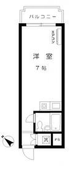 SKプラザⅡ(渋谷区) | 仲介手数料無料のゼロヘヤ