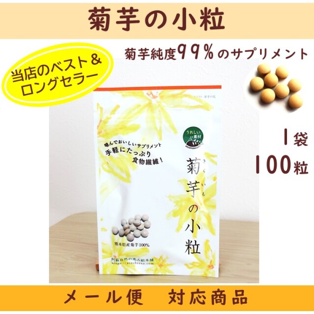 環境に優しい無添加のせっけんー熊本県産【なんさまヨカ石けん】10袋セット | 熊本県水俣市