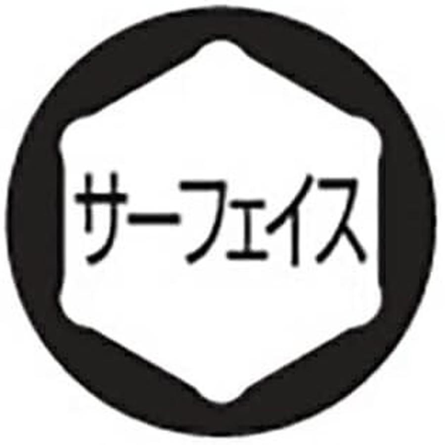 サッカー】栄サザンが優勝 三条SSSが準優勝 |