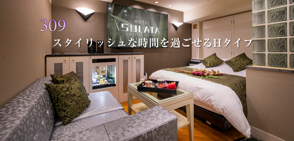 公式】HOTEL SULATA渋谷道玄坂｜最安価格保証