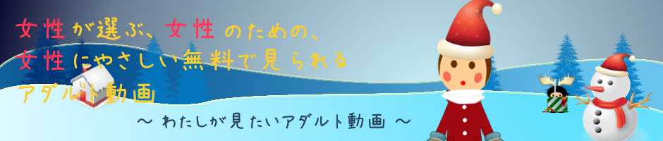 本番ありの裏風俗で、バックでついている時にこっそりゴムを外し、そのままドップリ生中出ししちゃいました！ 7