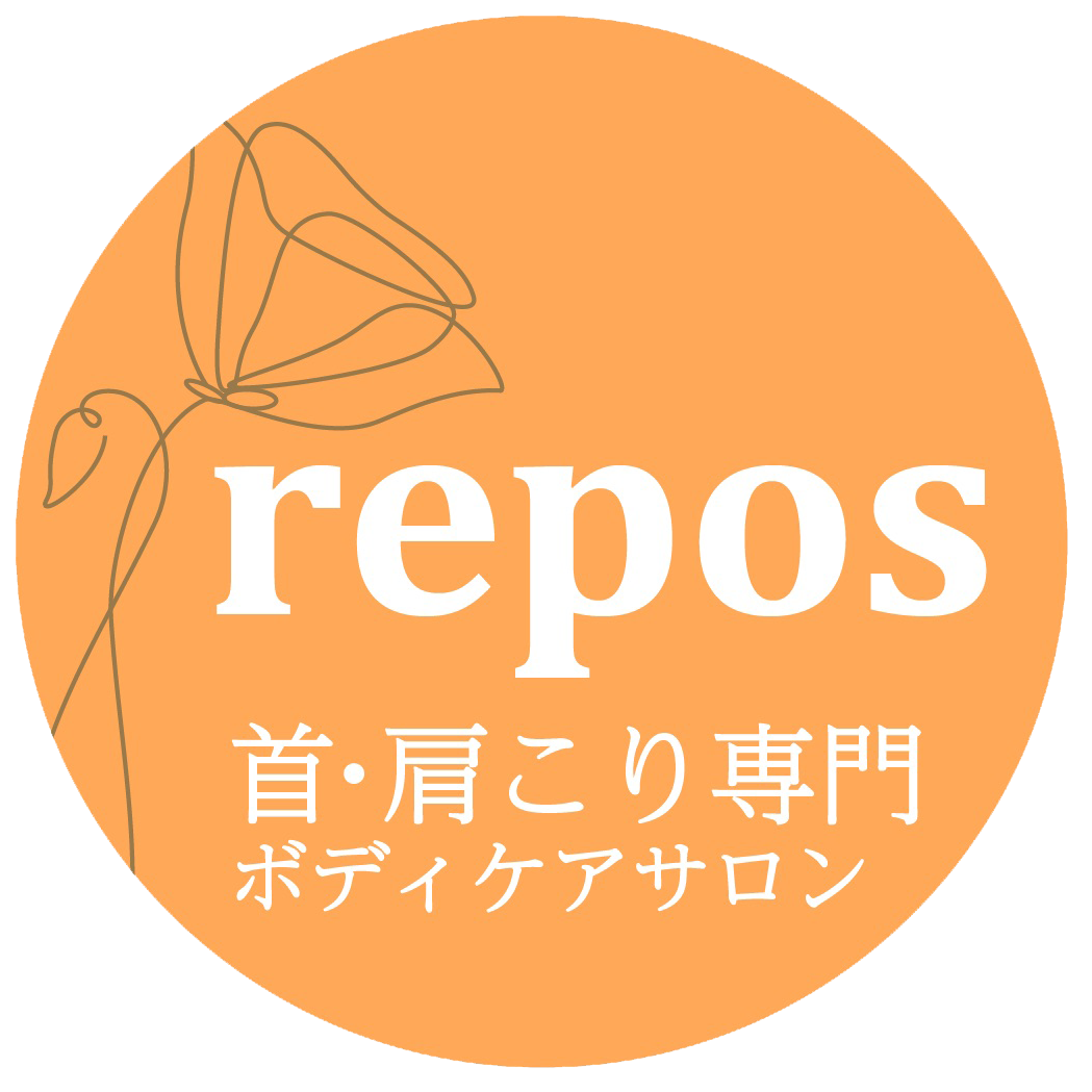 三重県鈴鹿市道伯のエステティック一覧 - NAVITIME