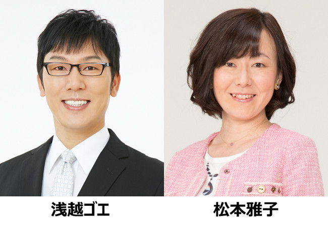 ラジオのイロハをたくさん、たくさん教わりました📻桜井さん、ありがとうございました☺️そして長年お疲れ様でした‼️これからもよろしくお願い致します😁  #桜井一枝