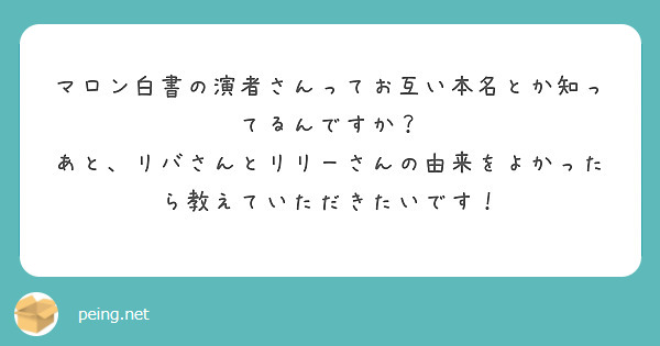 #349 ジャニーズで最も顔が良いのは誰か