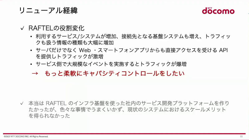 ヴァイン ユキコ | 2人ともはじめてのソウル！ｺｽﾒ爆買い・ﾌｧｯｼｮﾝ・おしゃｶﾌｪ・ﾌﾟﾘｸﾗという女子旅でしか成立しなそうなエンタメを全力で楽しんでくれる康隆ありがとう👧🏽👦🏾