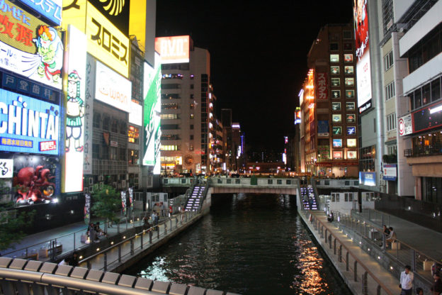 日本橋5丁目に“学園系リフレ”「ぴっとい～ん」がオープン │ NIPPON-BASHI SHOP