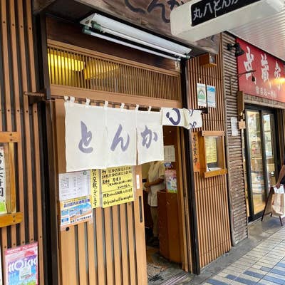 コスパ抜群の名店が集合！ 大井町ディナーのおすすめ店 |