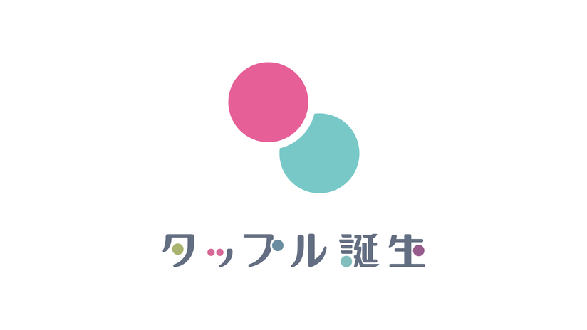 完全攻略】タップル誕生でヤる5つのコツを伝授！女性からモテまくろう！｜【公式】おすすめの高級デリヘル等ワンランク上の風俗を探す方へ｜東京ナイトライフ