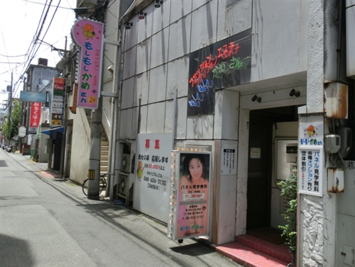 【 徳島 】秋田町遊廓跡と歓楽街