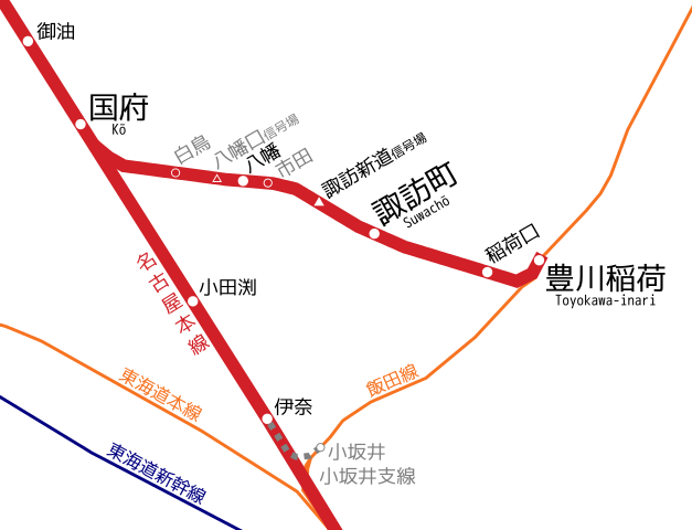 臨時設定から現状のダイヤの問題について考える（2）｜天晴甘味屋／りふ＝なごやんの隠れ家