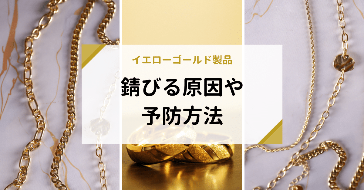 シンプルデザインコース ¥6,000【税込】 リボンはシルバーとゴールドの２色からお選びいただけます🎀