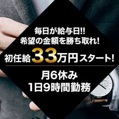 ベイキュートの風俗求人情報｜関内・曙町・福富町 ソープランド