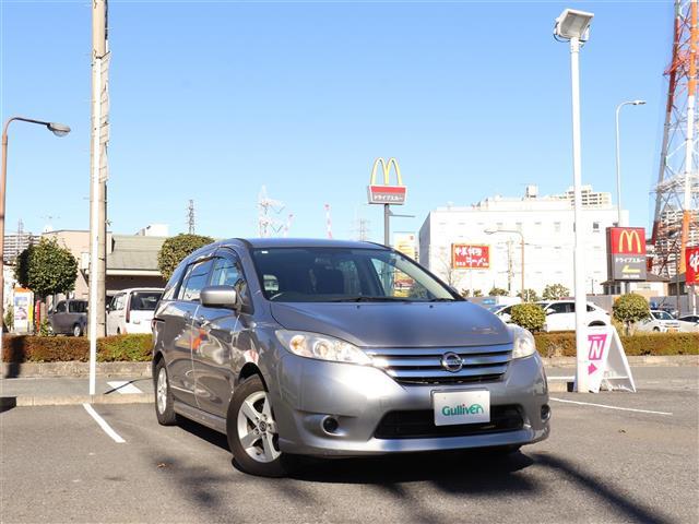 橋本 福岡市西区 ラフェスタ ハイウェイスター