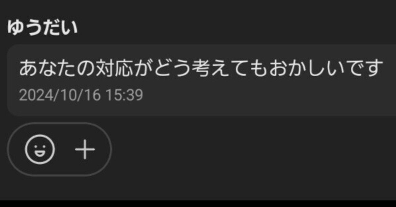 ラスベガス：フリーモント ストリート ウォーキング ツアー