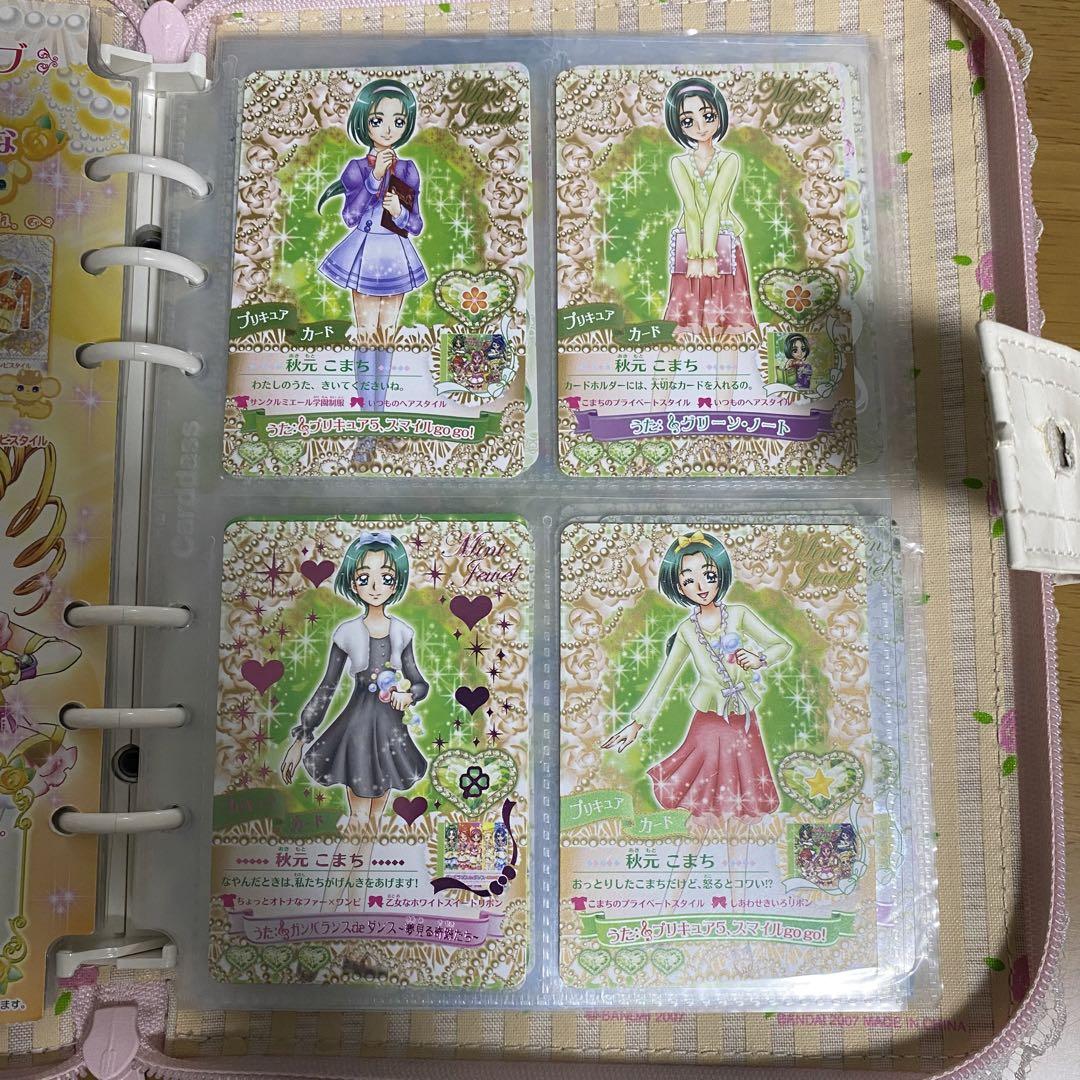 プリキュアたちのキャラって、おっとり優しい系に限って怒ると怖かったり - Yahoo!知恵袋