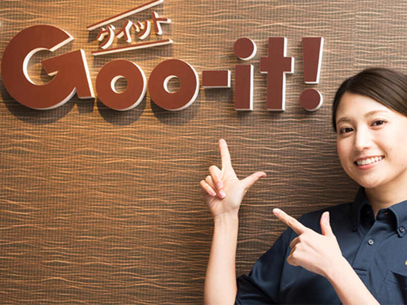 Goo-it!(グイット) 神保町店、リフレクソロジー（東京都千代田区）の求人・転職・募集情報｜バイトルPROでアルバイト・正社員・パートを探す