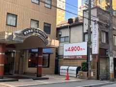 吉塚駅に近いおすすめホテル・旅館 【Yahoo!トラベル】