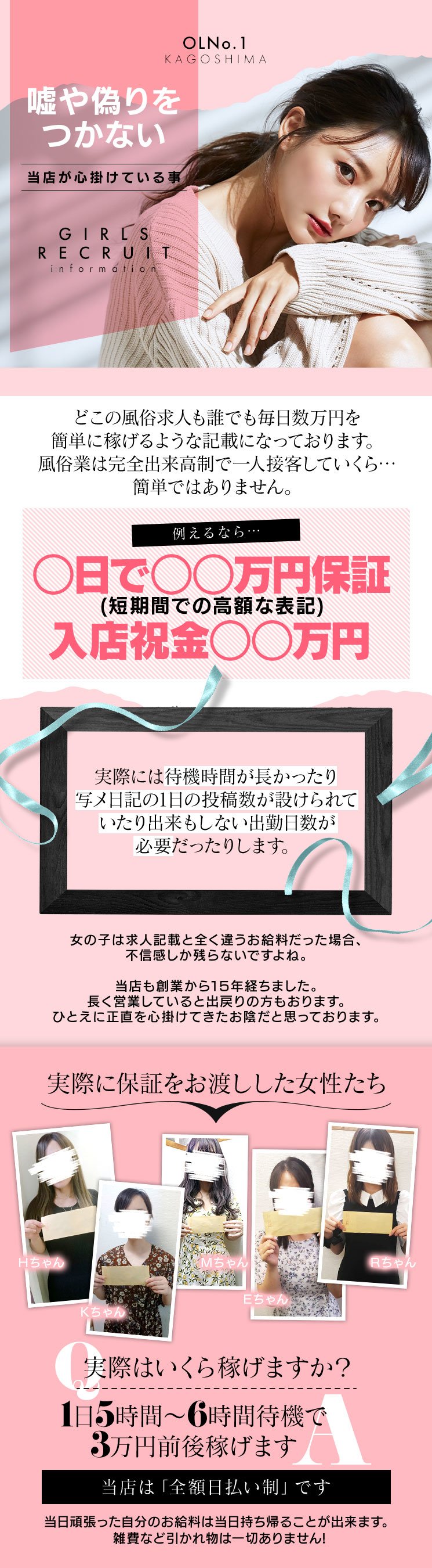 Amazon.co.jp: 痴漢願望の女 プライドを汚され感じてしまった美人OL 緒川りお エスワン