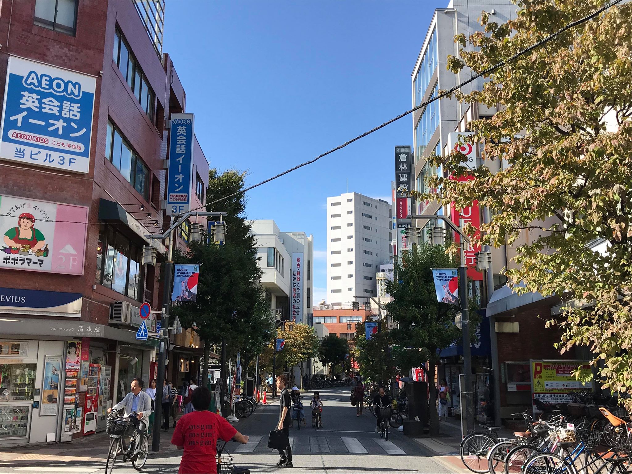 京王線千歳烏山駅／ホームメイト