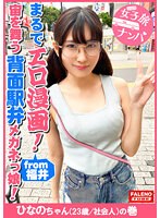 体つきは東欧の妖精だけど、童顔丸顔な超美少女がAVデビューｷﾀ━━━━(ﾟ∀ﾟ)━━━━!! - エロ画像ときめき速報