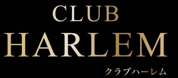 トップ｜広島県広島市中区薬研堀｜セクキャバ｜FORTUNE