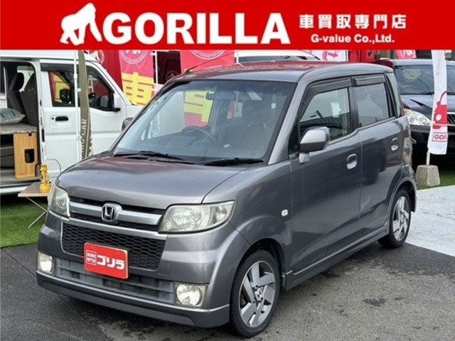 ゼスト(鳥取県)の中古車 | 中古車なら【カーセンサーnet】