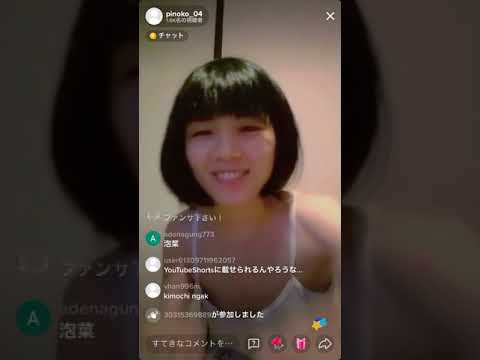 エロtiktokライブ]上も下も常時丸出しでライブ配信する美少女 - youtubeで抜けば？