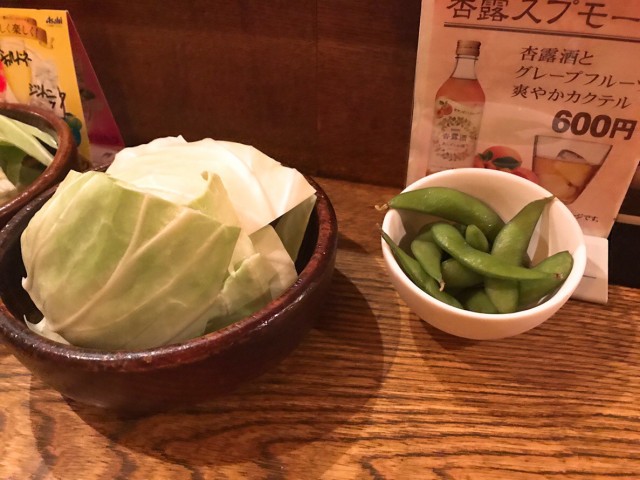 写真 : 六迷館 （ろくめいかん）