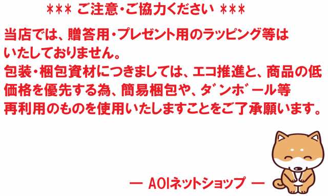 最新】TBC 初回クーポン・お得情報まとめ｜2024年11月